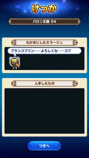 f:id:kuro6kuro6:20171214155959j:plain f:id:kuro6kuro6:20171214155959j:plain