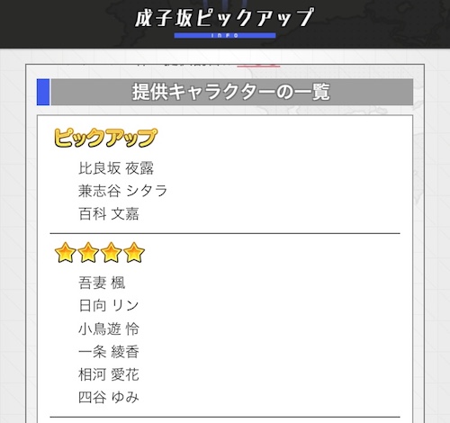 f:id:kuro6kuro6:20180123114039j:plain f:id:kuro6kuro6:20180123114039j:plain