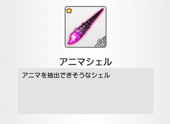 f:id:kuro6kuro6:20180123114239j:plain f:id:kuro6kuro6:20180123114239j:plain