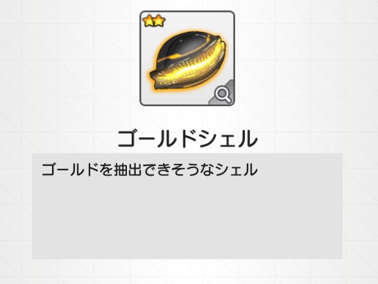 f:id:kuro6kuro6:20180123114246j:plain f:id:kuro6kuro6:20180123114246j:plain