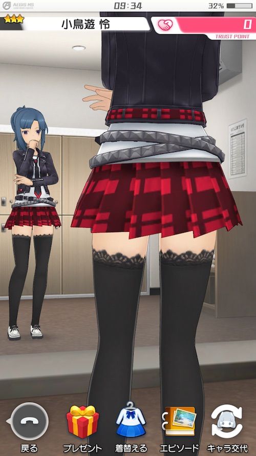 f:id:kuro6kuro6:20180123115600j:plain f:id:kuro6kuro6:20180123115600j:plain