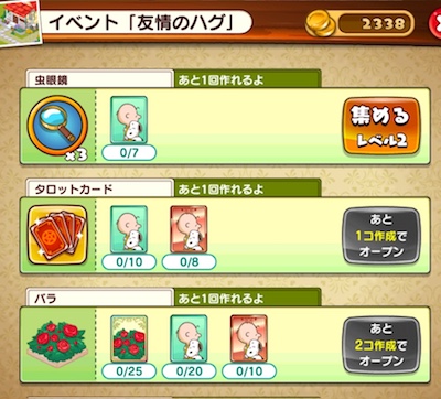 f:id:kuro6kuro6:20180131202744j:plain f:id:kuro6kuro6:20180131202744j:plain