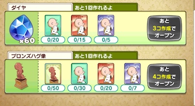 f:id:kuro6kuro6:20180131202751j:plain f:id:kuro6kuro6:20180131202751j:plain