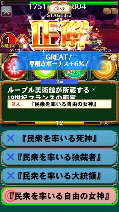 f:id:kuro6kuro6:20180210072611j:plain f:id:kuro6kuro6:20180210072611j:plain