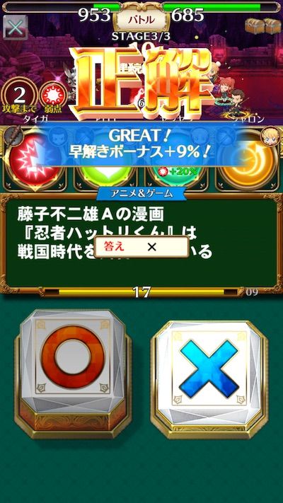 f:id:kuro6kuro6:20180210072618j:plain f:id:kuro6kuro6:20180210072618j:plain