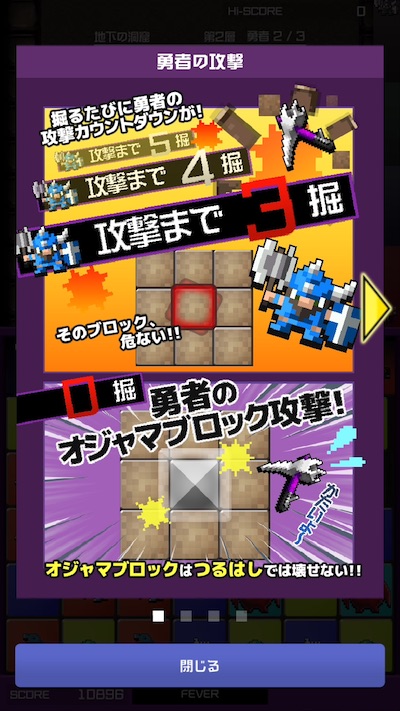 f:id:kuro6kuro6:20180214134548j:plain f:id:kuro6kuro6:20180214134548j:plain