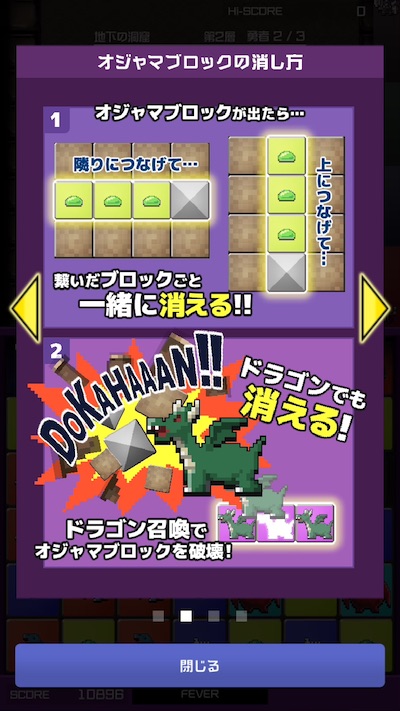 f:id:kuro6kuro6:20180214134554j:plain f:id:kuro6kuro6:20180214134554j:plain
