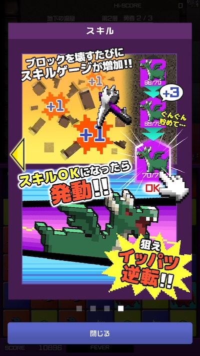 f:id:kuro6kuro6:20180214134618j:plain f:id:kuro6kuro6:20180214134618j:plain