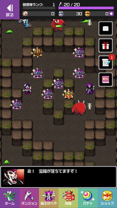 f:id:kuro6kuro6:20180214143618j:plain f:id:kuro6kuro6:20180214143618j:plain