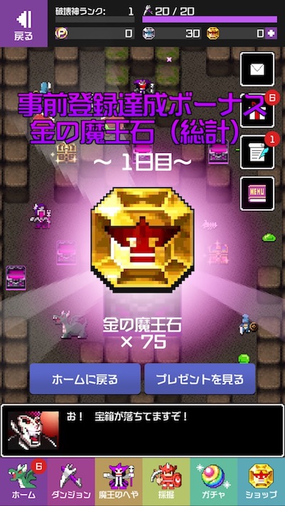 f:id:kuro6kuro6:20180214143630j:plain f:id:kuro6kuro6:20180214143630j:plain