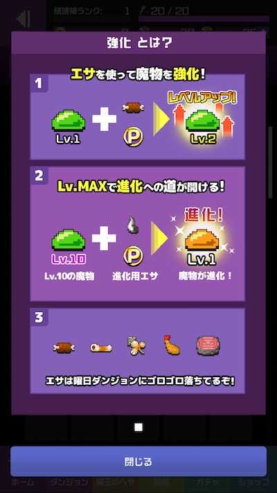 f:id:kuro6kuro6:20180214144913j:plain f:id:kuro6kuro6:20180214144913j:plain