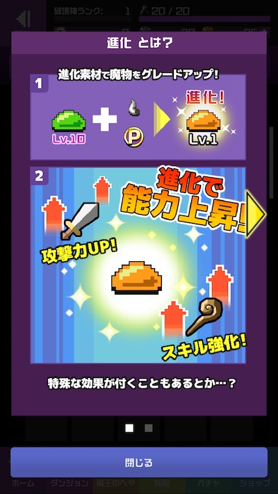 f:id:kuro6kuro6:20180214144925j:plain f:id:kuro6kuro6:20180214144925j:plain