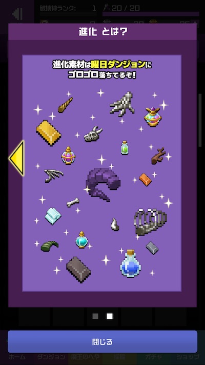 f:id:kuro6kuro6:20180214144936j:plain f:id:kuro6kuro6:20180214144936j:plain