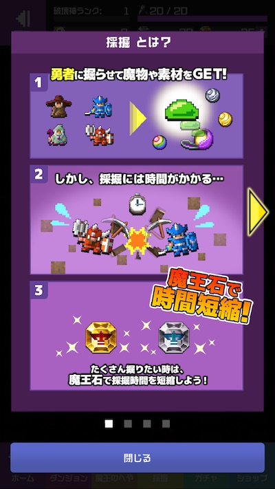 f:id:kuro6kuro6:20180214145006j:plain f:id:kuro6kuro6:20180214145006j:plain