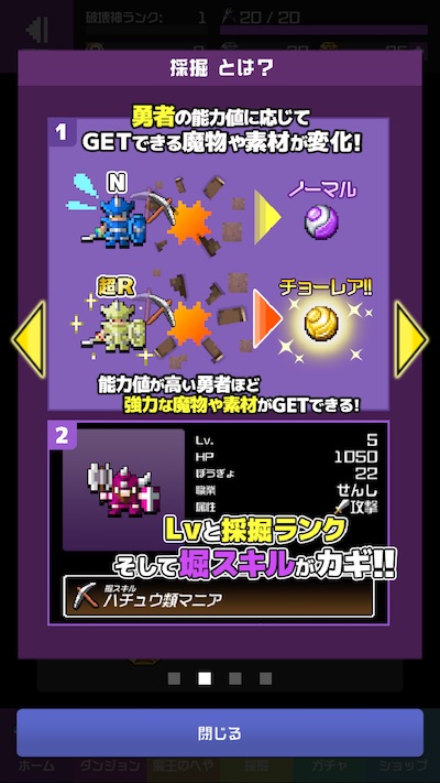 f:id:kuro6kuro6:20180214145016j:plain f:id:kuro6kuro6:20180214145016j:plain