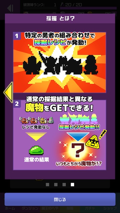 f:id:kuro6kuro6:20180214145032j:plain f:id:kuro6kuro6:20180214145032j:plain