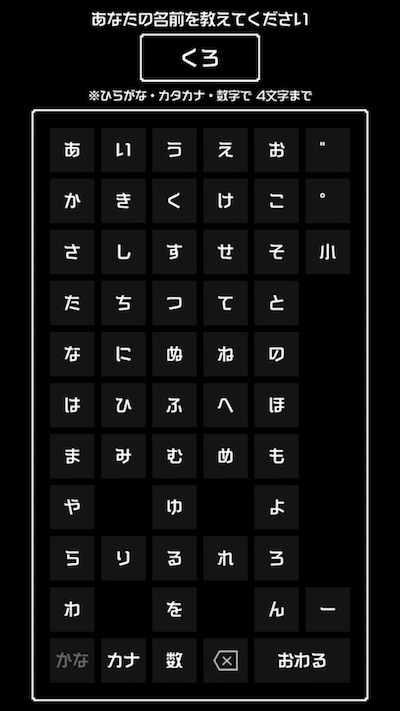 f:id:kuro6kuro6:20180214151143j:plain f:id:kuro6kuro6:20180214151143j:plain