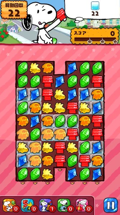 スヌーピードロップス コラボ
