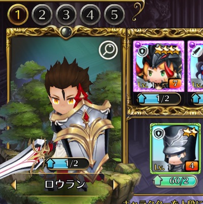 f:id:kuro6kuro6:20180308193153j:plain f:id:kuro6kuro6:20180308193153j:plain