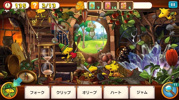 ウッドストックハウス レベル4 イベント スヌーピーライフ