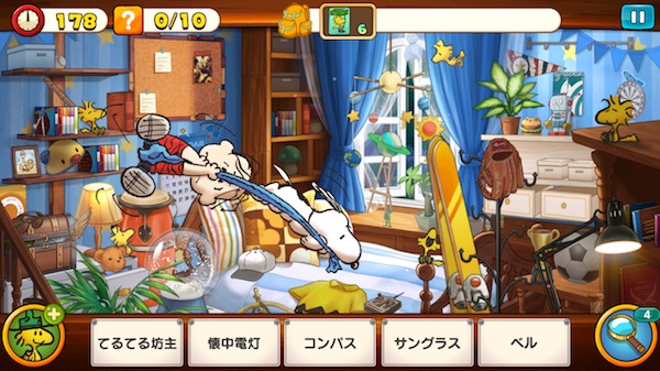 チャリー・ブラウンの部屋 イベント スヌーピーライフ