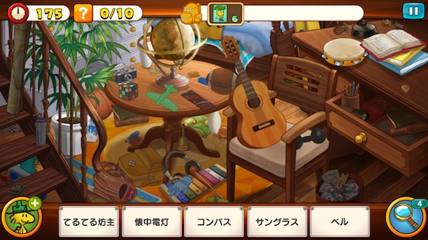 チャリー・ブラウンの部屋 イベント スヌーピーライフ
