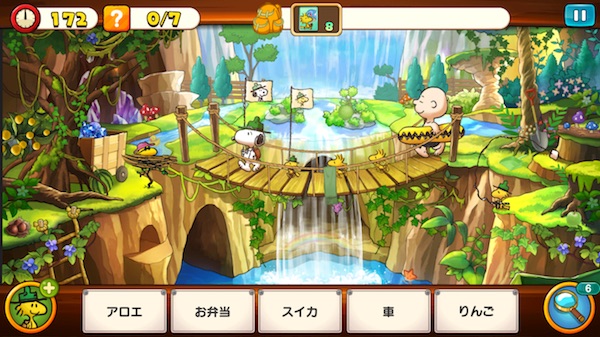 クレイジーキャンプサイト イベント スヌーピーライフ