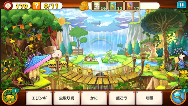 クレイジーキャンプサイト イベント スヌーピーライフ