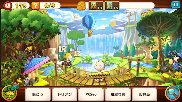 クレイジーキャンプサイト イベント スヌーピーライフ