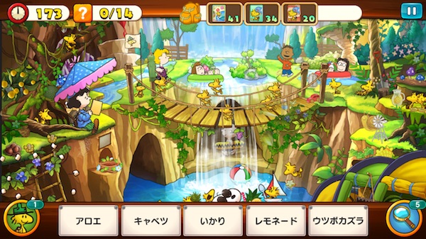 クレイジーキャンプサイト イベント スヌーピーライフ レベル4