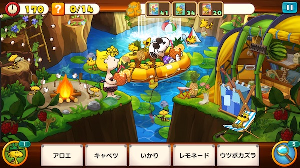 クレイジーキャンプサイト イベント スヌーピーライフ レベル4