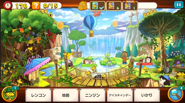 クレイジーキャンプサイト イベント スヌーピーライフ レベル5