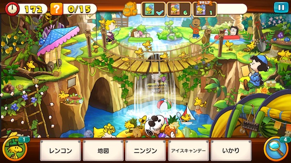 クレイジーキャンプサイト イベント スヌーピーライフ レベル5