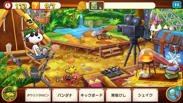スヌーピーライフ イベント モンハン コラボ