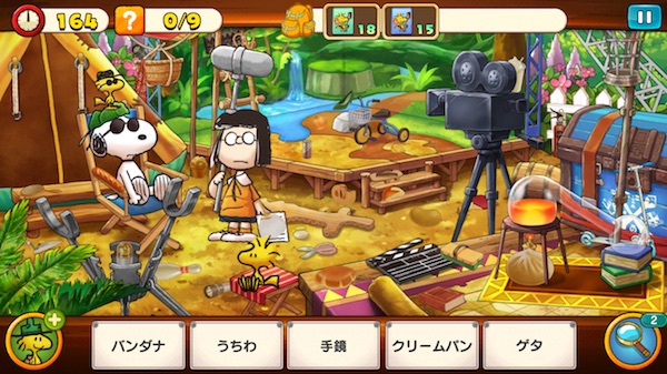 スヌーピーライフ イベント モンハン コラボ