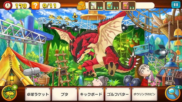 スヌーピーライフ イベント モンハン コラボ リオレウス