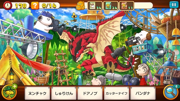 スヌーピーライフ イベント コラボ モンハン アンディ オラフ リオレウス
