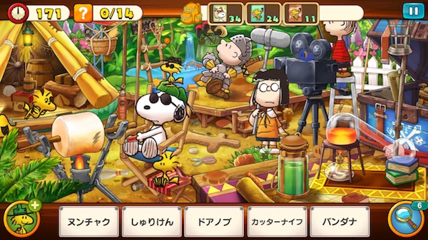 スヌーピーライフ イベント コラボ モンハン アンディ オラフ リオレウス