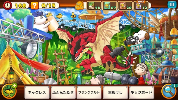 スヌーピーライフ イベント コラボ モンハン アンディ オラフ リオレウス