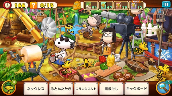 スヌーピーライフ イベント コラボ モンハン アンディ オラフ リオレウス