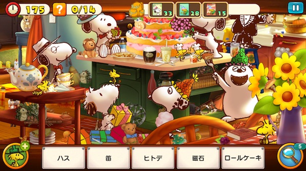 ブラウンキッチン イベント スヌーピーライフ スヌーピー 誕生日 生誕祭 レベル4