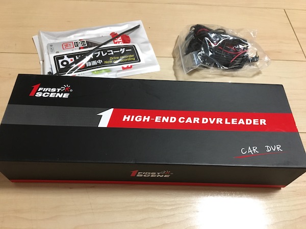 f:id:kuro6kuro6:20180814123940j:plain f:id:kuro6kuro6:20180814123940j:plain