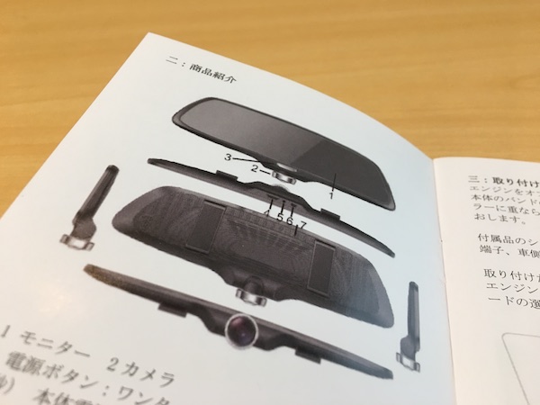 f:id:kuro6kuro6:20180814134043j:plain f:id:kuro6kuro6:20180814134043j:plain