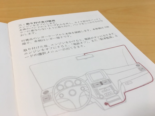 f:id:kuro6kuro6:20180814134225j:plain f:id:kuro6kuro6:20180814134225j:plain