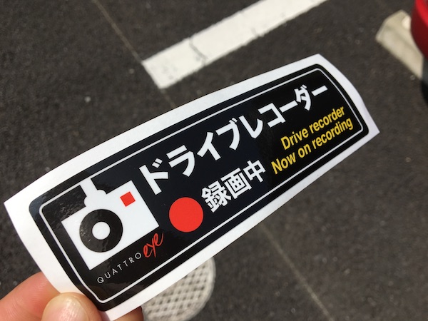 f:id:kuro6kuro6:20180814162216j:plain f:id:kuro6kuro6:20180814162216j:plain