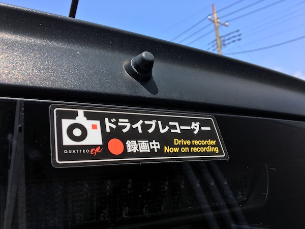 f:id:kuro6kuro6:20180814162351j:plain f:id:kuro6kuro6:20180814162351j:plain