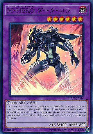 f:id:kuro7110:20180912072730j:plain f:id:kuro7110:20180912072730j:plain