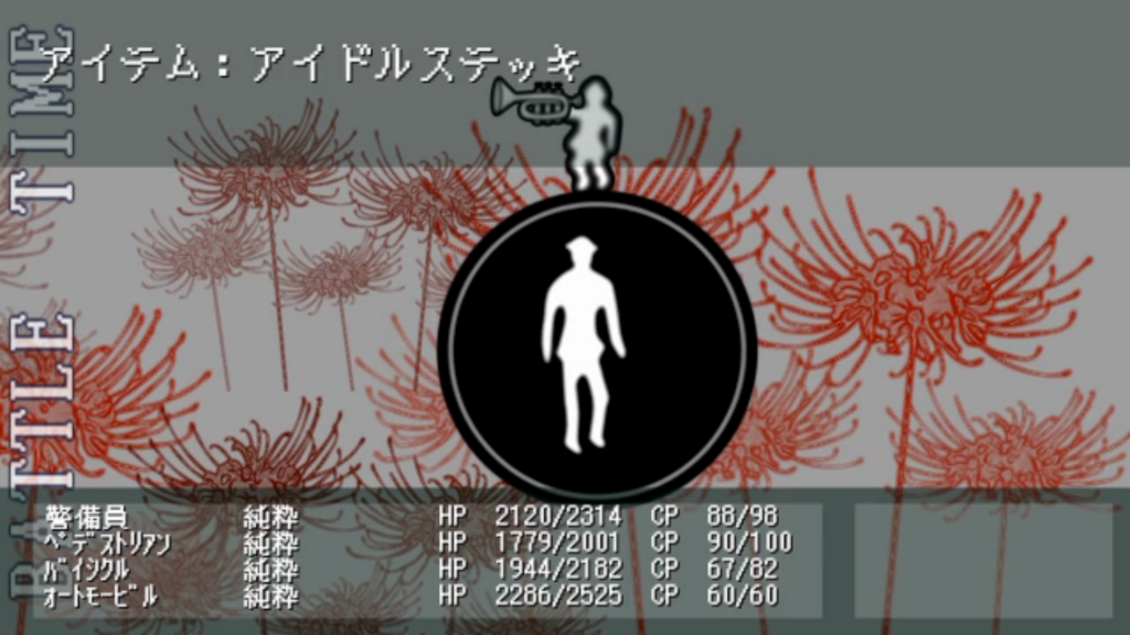 fidkuro96black20180421175151pplain