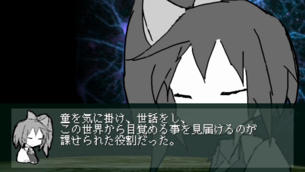 私とぢゆしpart22.OFFside:DIYUSI mp4 - 身内向けクソザコブログ