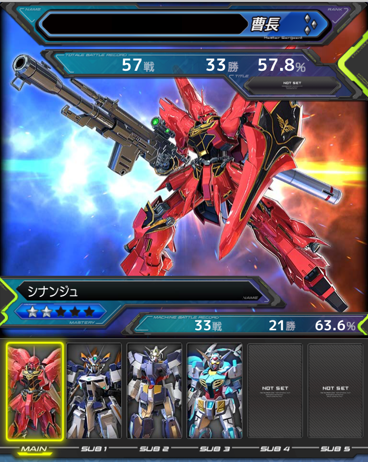 f:id:kuro96black:20181104234222p:plain f:id:kuro96black:20181104234222p:plain